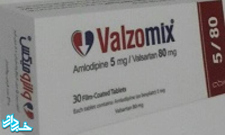 توزیع گسترده داروی والزومیکس در داروخانه‌ها
