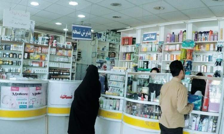 وزیر بهداشت اجازه ندهد وضعیت داروخانه ها بحرانی شود