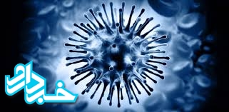 وزارت بهداشت: نوع B ویروس آنفلوانزا هنوز همه‌گیر نشده / احتمال افزایش موارد بیماری طی هفته‌های آتی