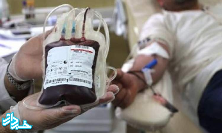 سخنگوی سازمان انتقال خون ایران اعلام کرد: آمار سه ماهه اهدای خون در سال ۹۹