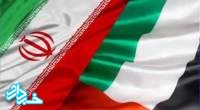 ارسال محموله پزشکی از امارات به ایران