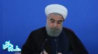 روحانی در پیامی با ابراز تسلیت و تاثر از حادثه انفجار مهیب در بندر شهر بیروت: ایران آماده ارسال کمک های پزشکی و دارویی به بیروت است