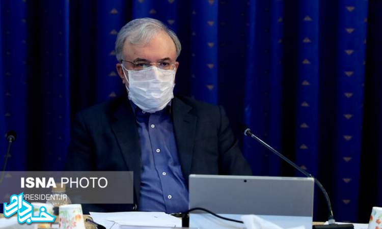 وزیر بهداشت اعلام کرد تلاش ۵ گروه برجسته ایرانی برای ساخت واکسن کرونا /آغاز مطالعات بالینی؛ بزودی