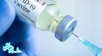 واکسن کرونا باعث بیماری و مرگ می‌شود؟!