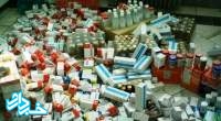 رئیس پلیس امنیت اقتصادی تهران: قاچاق دارو نسبت به گذشته بسیار کاهش داشته است