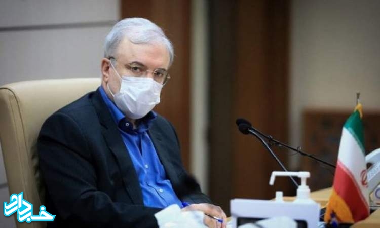 وزیر بهداشت: کنترل اپیدمی کرونا عزم ملی می‌خواهد