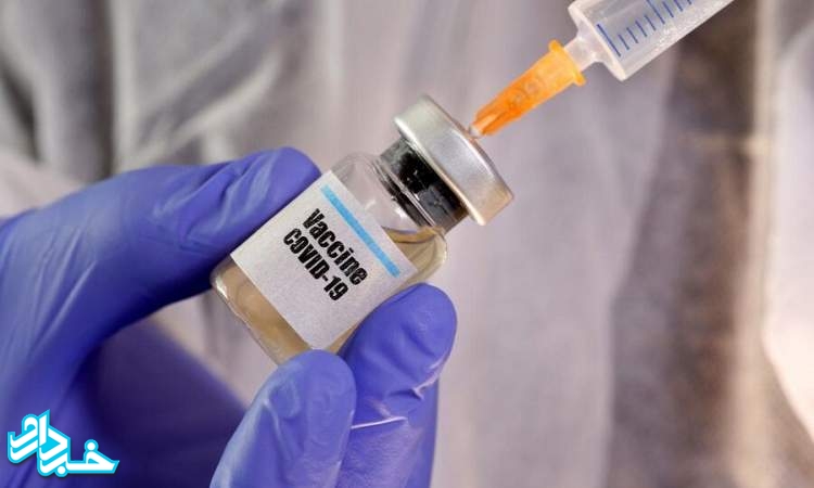 ادعای آماده شدن واکسن کووید ۱۹ تا پایان سال جاری میلادی