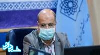 تهیه شیوه نامه های توزیع واکسن کرونا در تهران