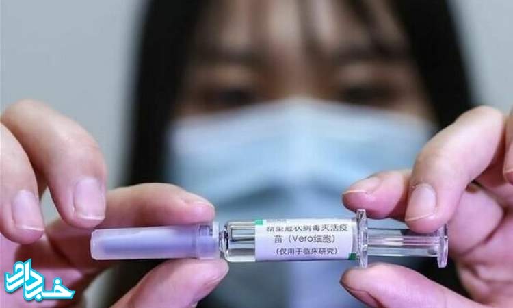 اعلام آمادگی چین برای تامین واکسن کرونا برای کشورهای در حال توسعه