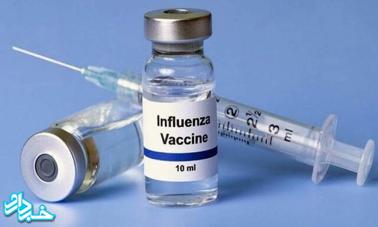 تهیه واکسن آنفولانزا با ارائه کارت ملی در داروخانه های دولتی