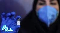 ۶۰ درصد از مردم کشور امید زیادی به واکسن ایرانی کرونا دارند