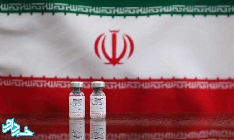 آخرین خبرها از واکسن‌های ایرانی کرونا / "میلاد نور" در آستانه اخذ مجوز تست انسانی