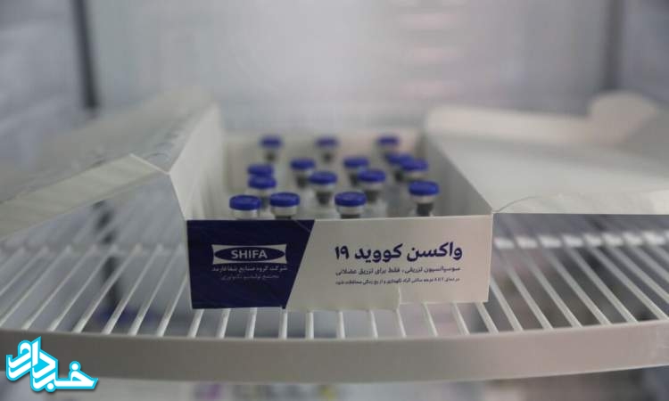 هیچ عارضه جدی برای داوطلبان واکسن ایرانی کرونا به وجود نیامده است