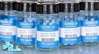طراحی واکسن نانوذره‌ای کووید ۱۹ برای حمل در شرایط ساده