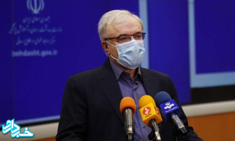 وزیر بهداشت: مردم ویروس جهش یافته کرونا را جدی بگیرند/از حالا بار و بندیل سفر را نبندید