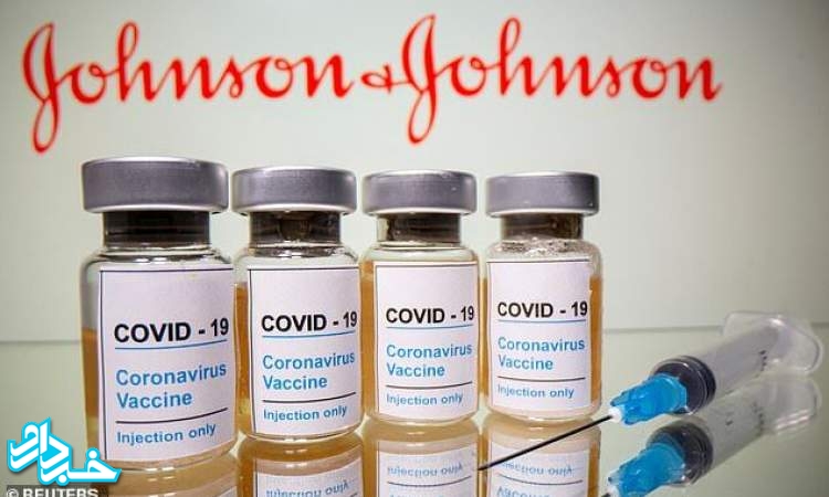 عرضه واکسن کرونا جانسون اندجانسون در اروپا متوقف شد
