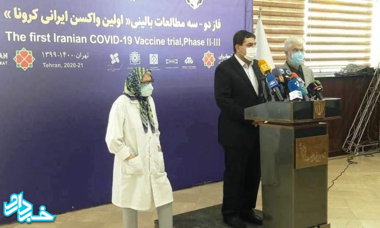 تولید انبوه واکسن ایرانی کرونا آغاز می‌شود،تیر۱۲ و مرداد ۱۵ میلیون دوز