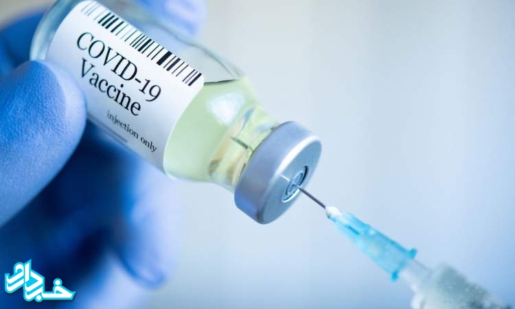 یک واکسن جدید کرونا اردیبهشت وارد مرحله نهایی آزمایش بالینی می‌شود