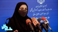 تلاش برای تامین بموقع دُز دوم واکسن‌های کرونا/ جزییات مجوز مصرف اضطراری برای واکسن‌های ایرانی