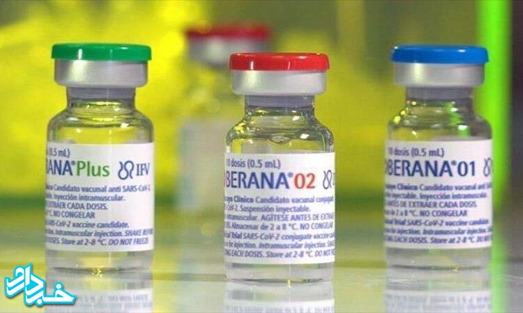 کوبا به دو واکسن کرونای دیگر مجوز استفاده اضطراری داد