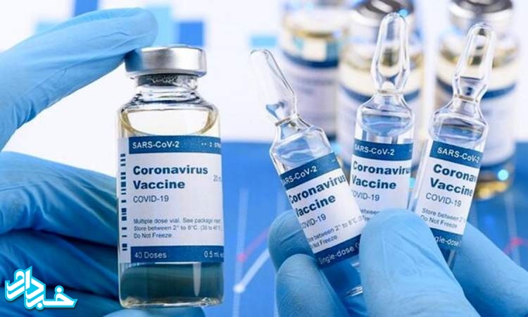 واردات واکسن فایزر در دستور کار وزارت بهداشت نیست