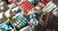 کشف ۵۲ قلم داروی قاچاق و کمیاب از یک داروخانه در کرمان