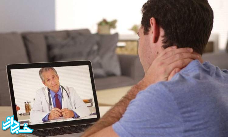شرکت‌های مشاوره آنلاین پزشکی مجوز ندارند