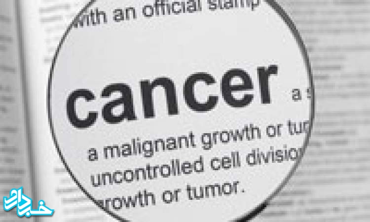 امیدی تازه برای درمان سرطان مقاوم