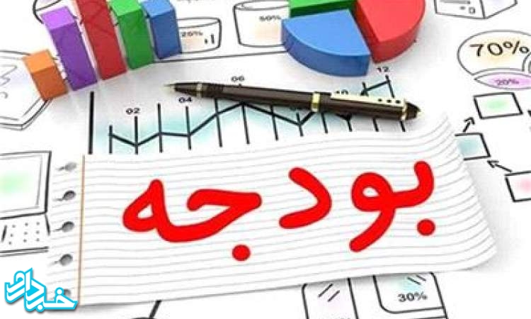 کالا‌های اساسی و دارو در اولویت اصلی بودجه ۱۴۰۰ قرار دارند