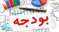 کالا‌های اساسی و دارو در اولویت اصلی بودجه ۱۴۰۰ قرار دارند