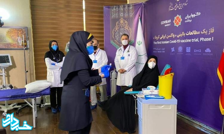 رونمایی از کُوو ایران برکت؛ نخستین واکسن ایرانی کرونا