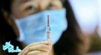واکسن کرونا چینی؛ اثر بخشی بالا و حمل آسان