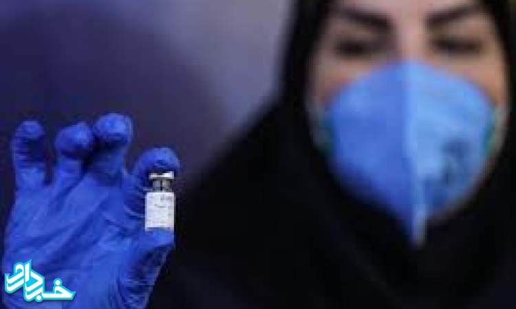 ۶۰ درصد از مردم کشور امید زیادی به واکسن ایرانی کرونا دارند