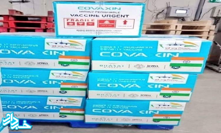 نخستین محموله واکسن هندی امشب وارد تهران می‌شود