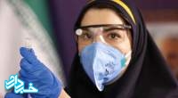 اتمام تزریق داوطلبان مرحله دوم واکسن «ایران برکت» تا پایان فروردین۱۴۰۰