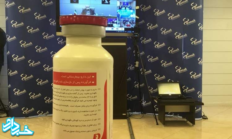 تحقق عینی «ما می توانیم» با دانش و نبوغ ایرانی