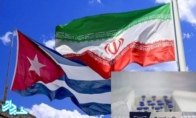 تولید واکسن کرونای ایران و کوبا در حال نهایی شدن است