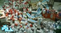 بیش از پنج هزار دارو و ملزومات پزشکی فاسد در ثلاث‌باباجانی امحا شد