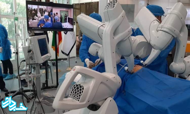 نخستین جراحی رباتیک از راه دور ایران با محصول دانش‌بنیان انجام شد