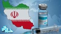 ایران و کوبا مصمم به ادامه راه واکسن‌سازی مشترک