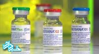 کوبا به دو واکسن کرونای دیگر مجوز استفاده اضطراری داد