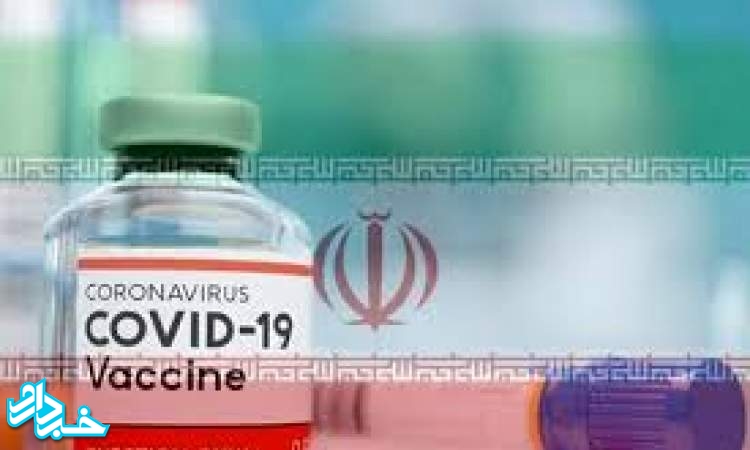 مجوز مصرف اضطراری داوطلبانه واکسن کووپارس رازی و فخرا صادر شد
