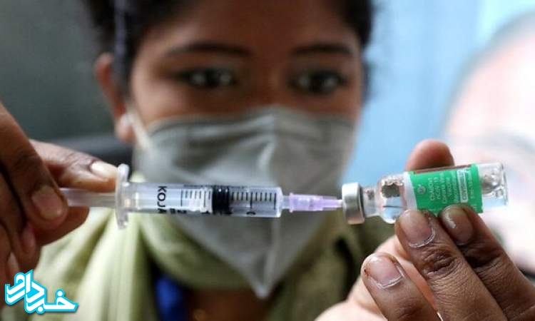 بزرگترین تولیدکننده واکسن جهان تولید واکسن کرونا را کاهش می دهد