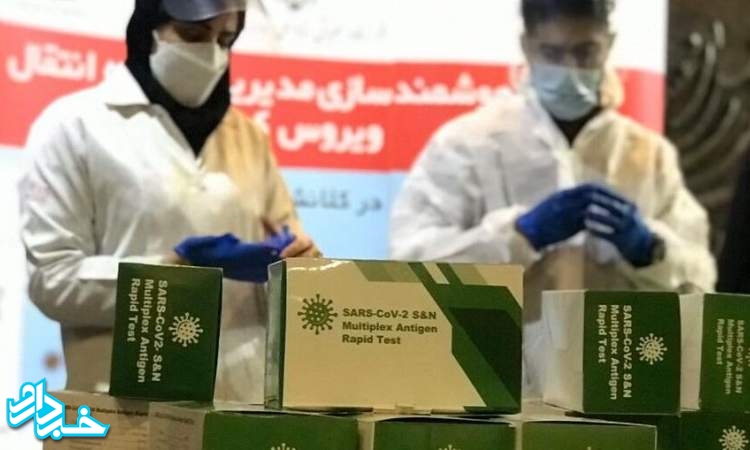 ایران به جمع کشورهای تولیدکننده کیت تشخیص سریع اومیکرون پیوست