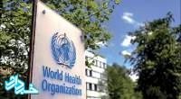 جلسه اضطراری سازمان جهانی بهداشت درباره آبله میمون