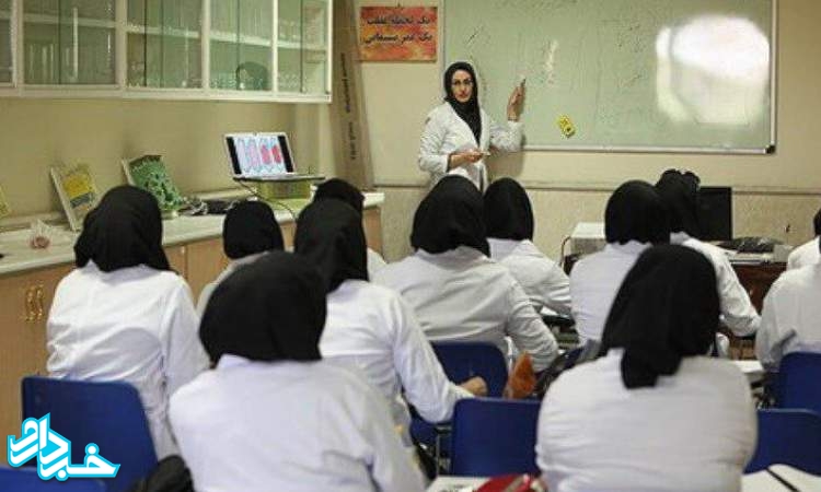 تعلل وزارت بهداشت در اجرای افزایش ظرفیت پزشکی