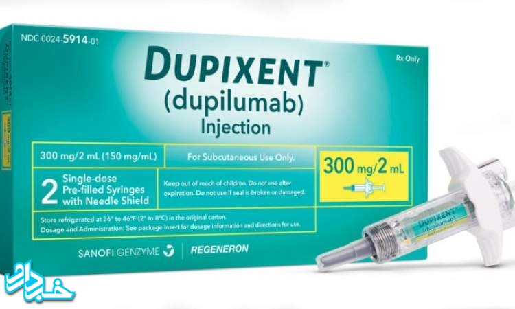 تایید داروی "دوپیکسنت" برای درمان اگزمای کودکان