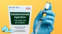آمریکا ۱۵۰ هزار دُز داروی Bebtelovimab خریداری می کند