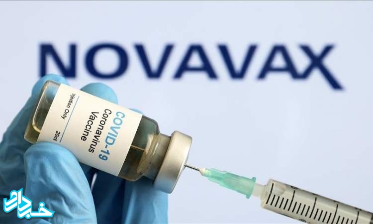 تایید واکسن نواوکس برای افرادی که از واکسن می ترسند