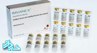 اروپا به واکسن IMVANEX اجازه بازاریابی و فروش داد